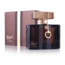 Comprar Perfume Barato GUCCI BY GUCCI EDP 75VP