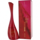 Comprar Perfume Barato KENZO AMOUR INDIAN HOLI EDP 100VP