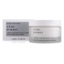 Comprar Perfume Barato L EAU D ISSEY W.BODY CREAM 200ML