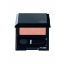 Comprar Perfume Barato SHISE. EYE COLOR SATIN PK305