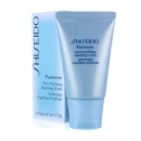 Comprar Perfume Barato SHISE. PUR.B.PORE PURIF.SCRUB